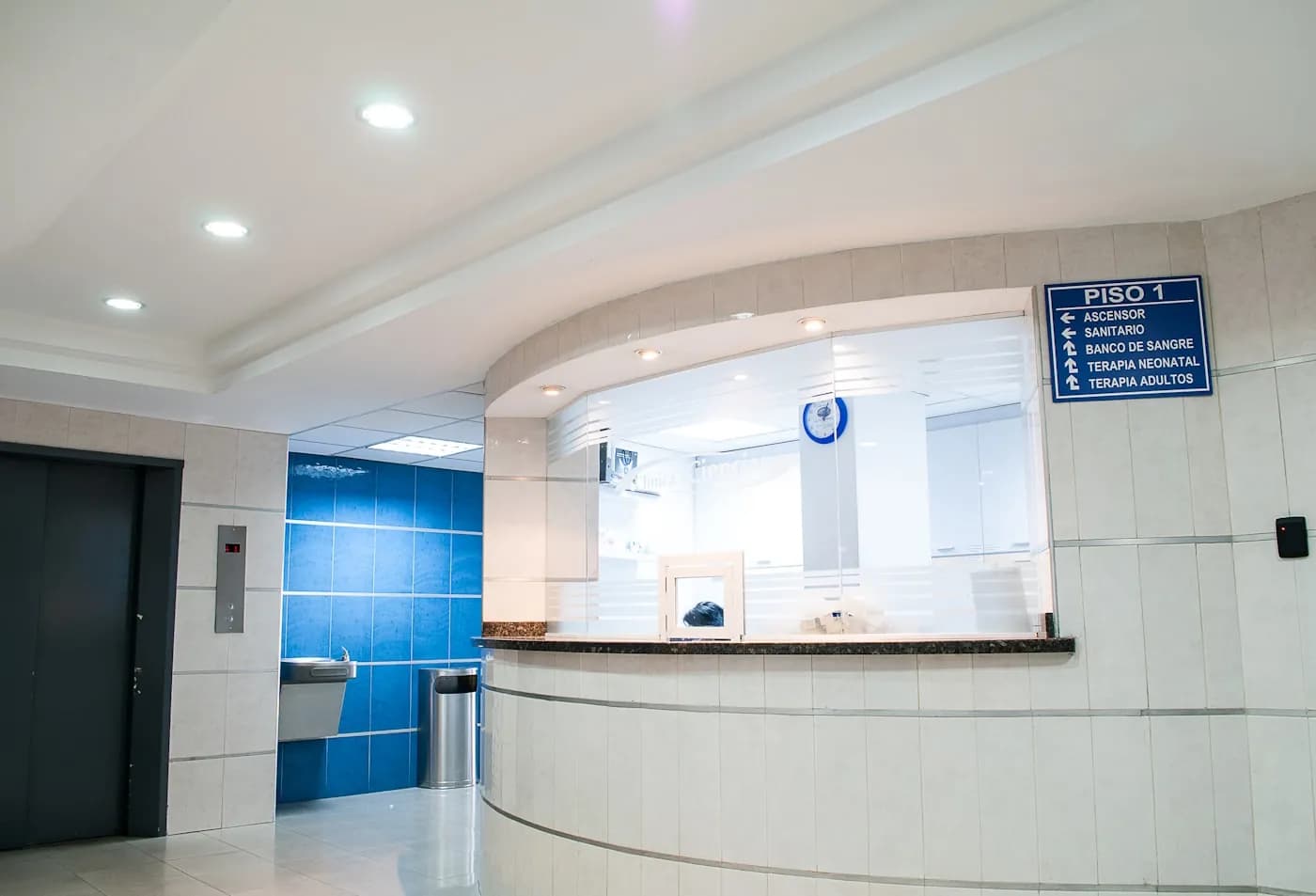 Reception area of a modern healthcare facility